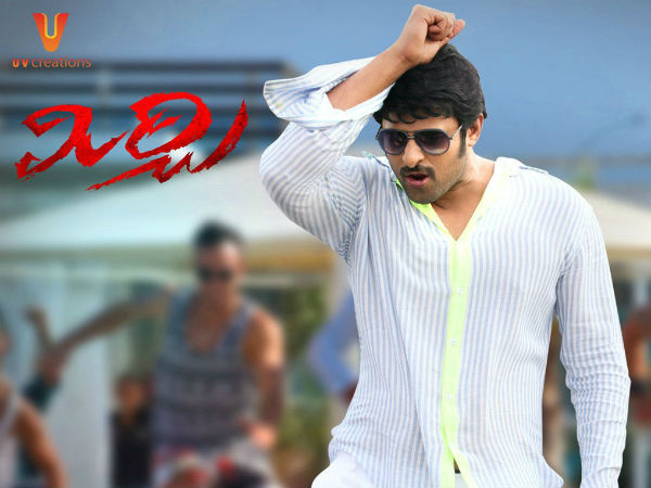 Mirchi