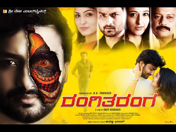 RangiTaranga