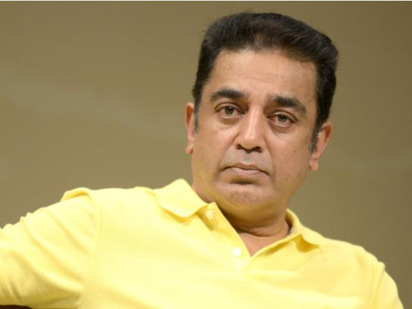 Kamal Haasan In Apoorva Sagodharargal