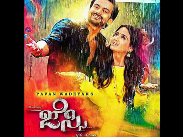Madhusudhan Nagaraj @madhunagarajxyz