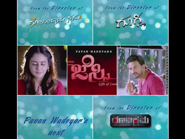 AdithyaEntertainment @adithya_ent