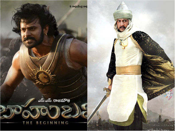 Kannada Audience Watch Without Expectations!