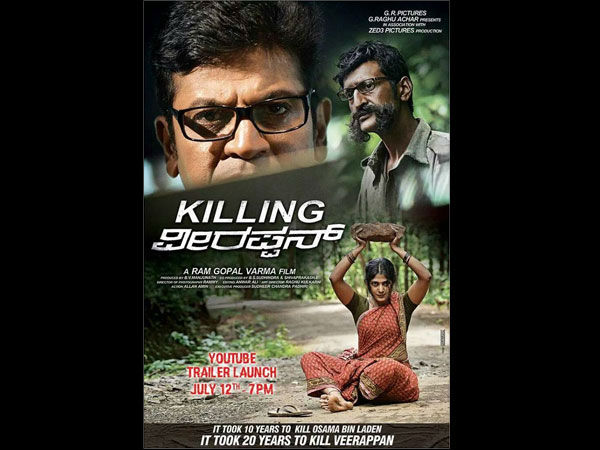 Killing Veerappan