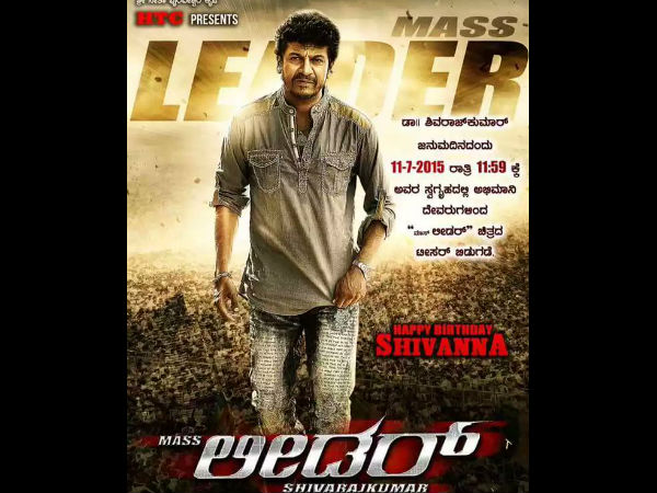 Leader