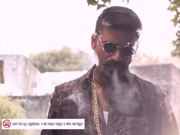 Smoking Scenes