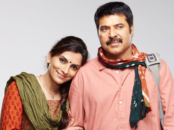 Mansi Sharma As Sheetal