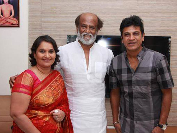 Rajinikanth, Geetha Shivarajkumar And Shivarajkumar