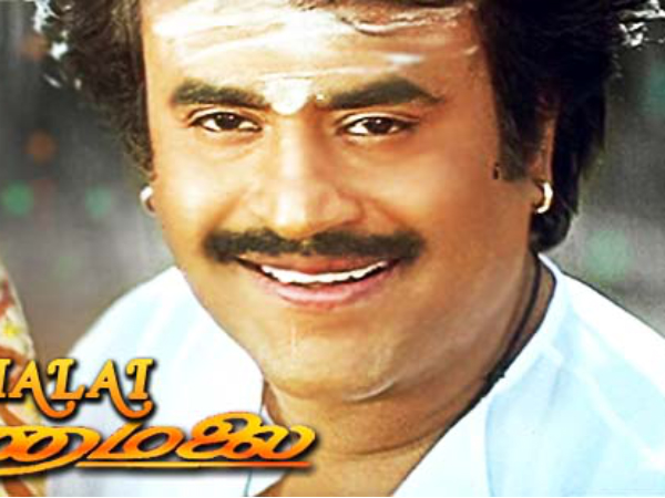 Baasha 2 | Thala Ajith In Baasha 2 | Ajith In Baasha Sequel | Suresh