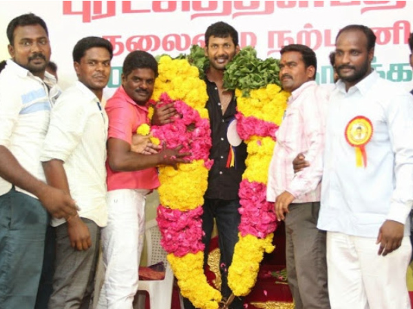 Another Event In Coimbatore