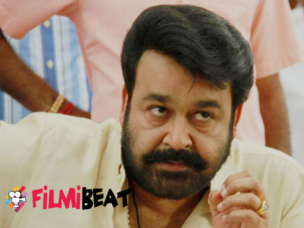 Mohanlal's Reaction