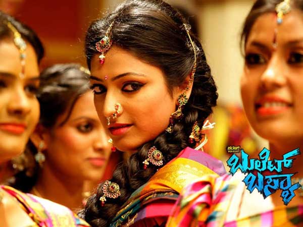 Best Acting By Ugramm Actress