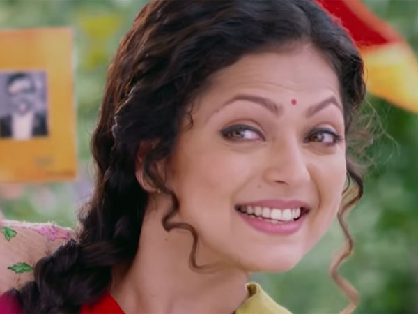 Ek Thi Rajkumari Serial Story
