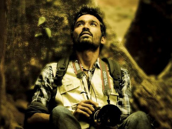 Dhanush @dhanushkraja
