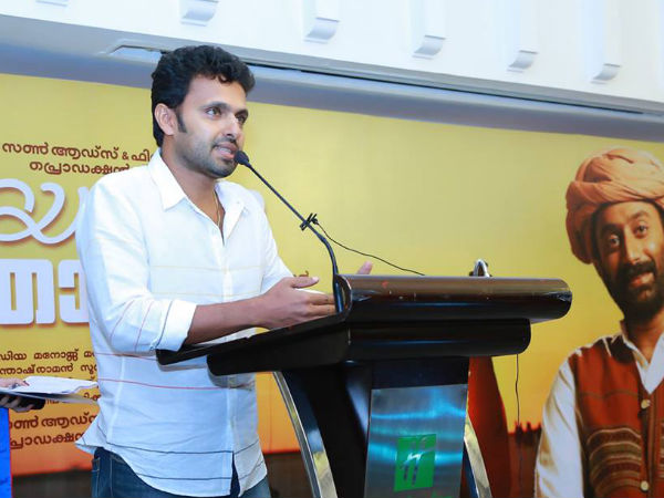 Director-Vineeth Kumar