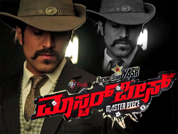 yash upcoming movies