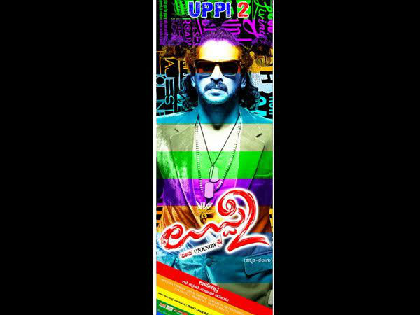 Uppi 2 Craze In Overseas As Well!