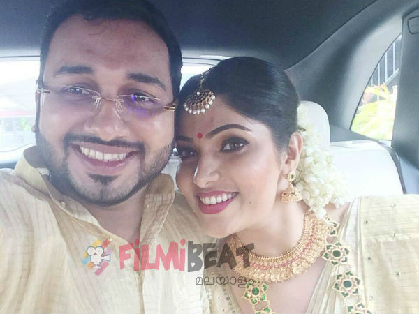 Engagement Selfie