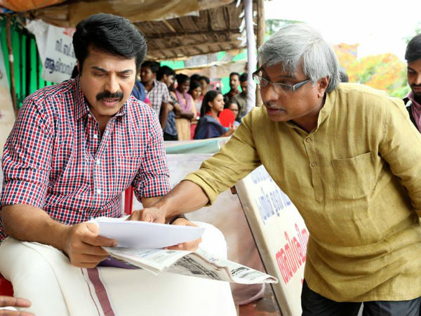 Kamal