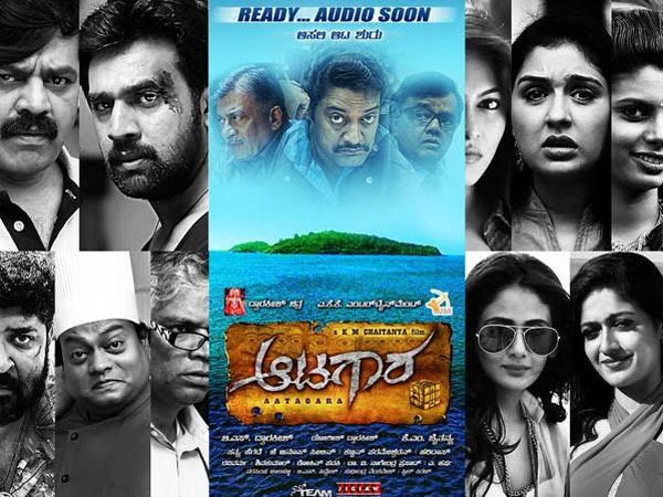 Anoop Seelin's Music