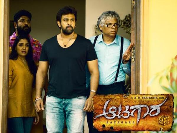Anu Prabhakar's Come Back!