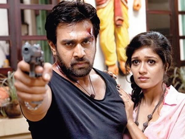 Onscreen Pairing Of Chiranjeevi Sarja And Meghana Raj