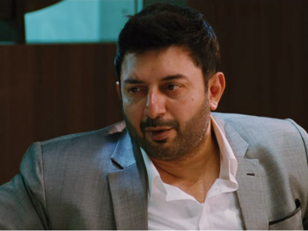 Arvind Swamy