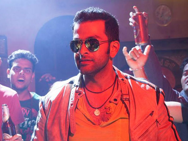 Prithviraj