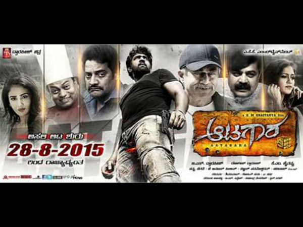 Shivu aDDa™ @ShivuaDDa