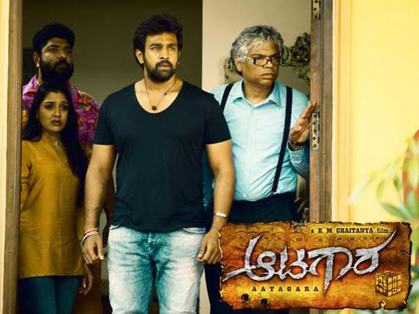 Kannada Films @Sandalwoodnews