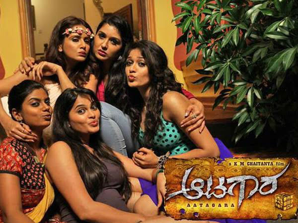 Kannada Movies @KannadaMoviez
