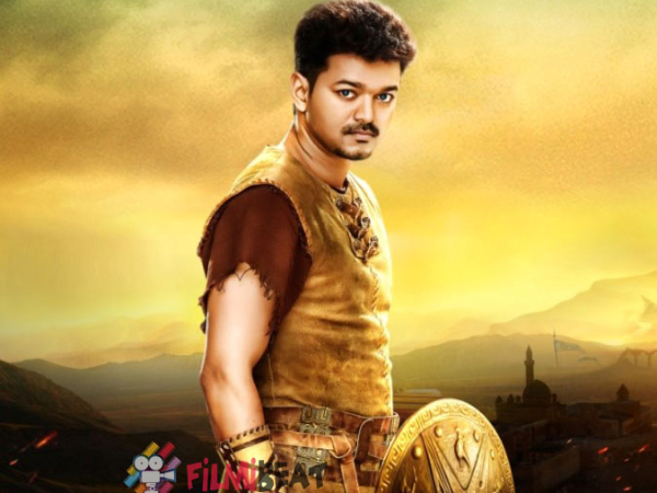 Vijay's Onam Wishes
