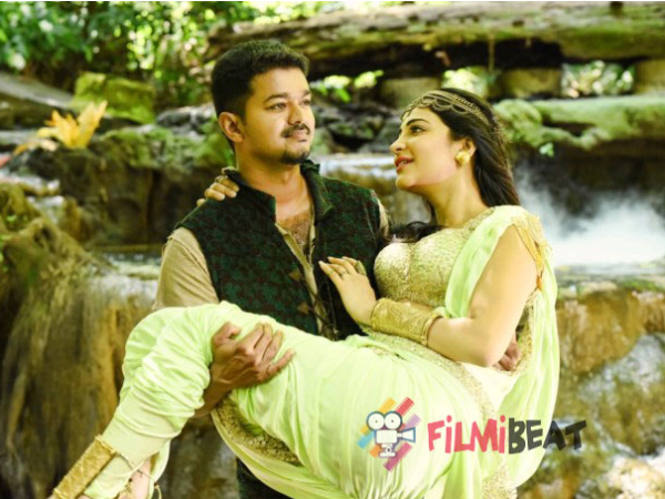 Puli Trailer In AP And Telangana