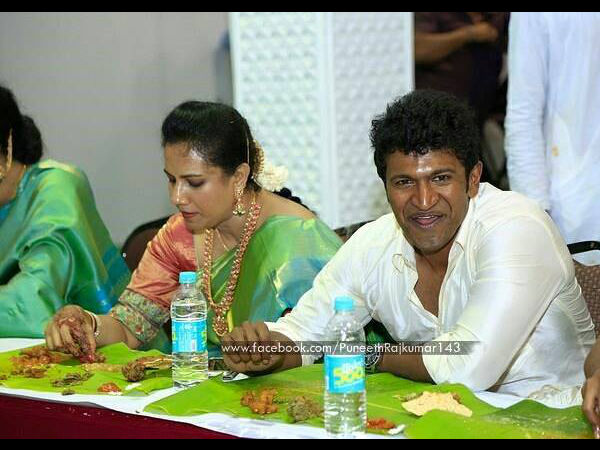 Appu And Ashwini