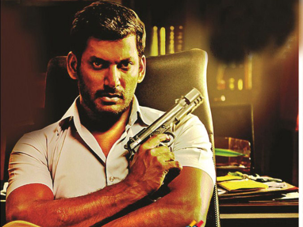 The Telugu Version
