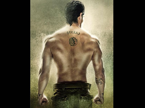 Hero | Movie | Preview | Sooraj Pancholi | Athiya Shetty | Debut