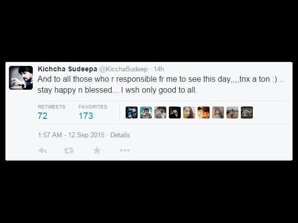Sudeep Tweets