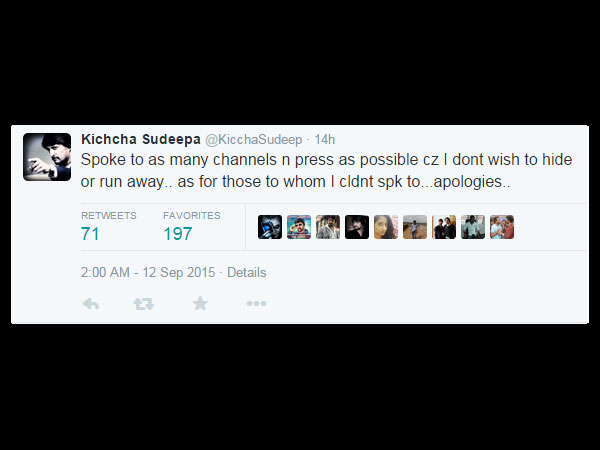 Sudeep Tweets