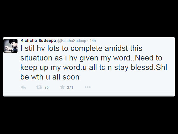 Sudeep Tweets