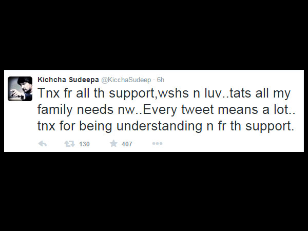 Sudeep Tweets