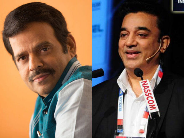 Kamal V/s Menon