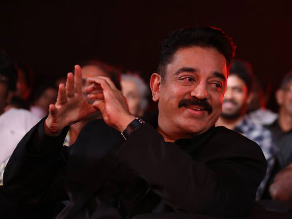Avvai Shanmugi