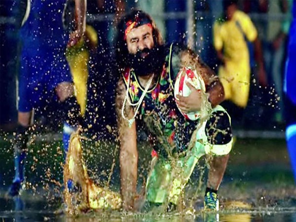 MSG 2