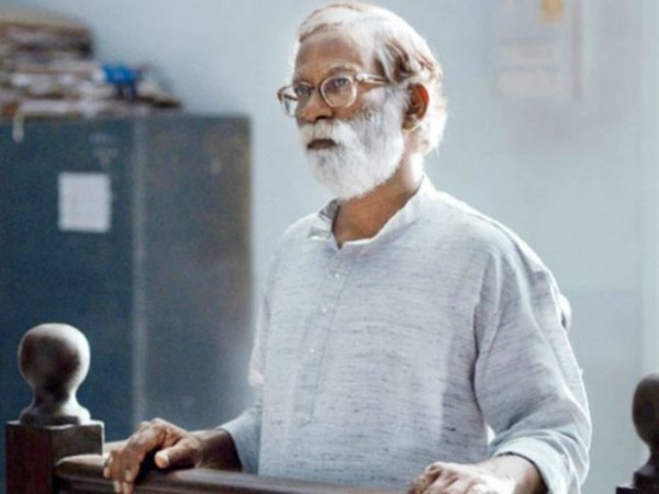 Marathi Film 'Court' Enters Oscars 2016 Race From India For Best Foreign Language Film Category Marathi Film 'Court' Enters Oscars 2016 Race From India For Best Foreign Language Film Category