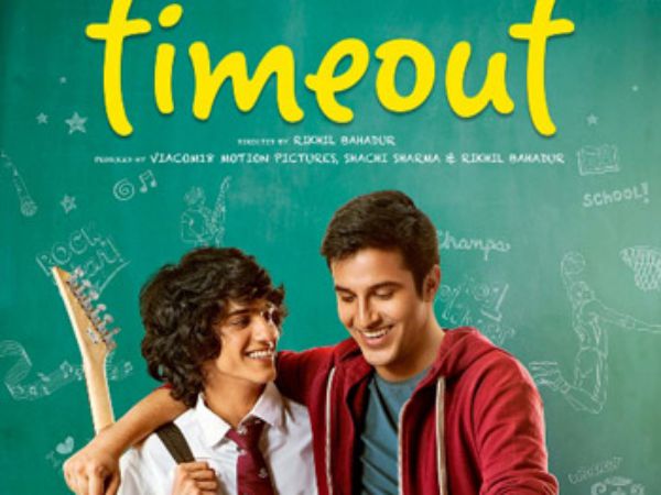 Timeout
