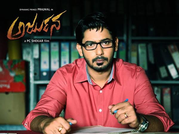 Prajwal Devaraj's Comeback!