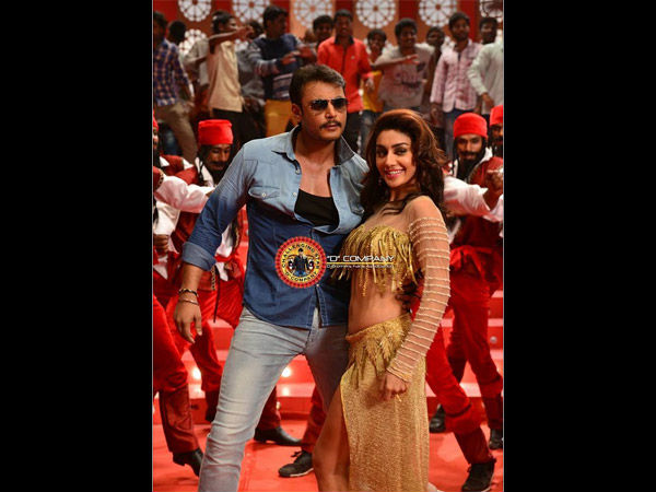 Item Song