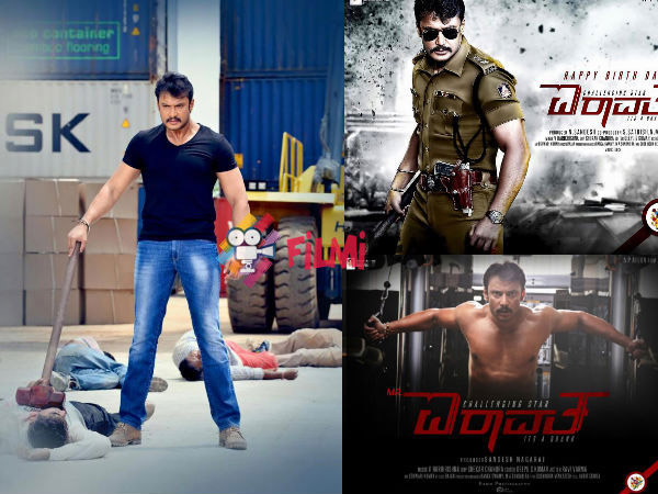 Darshan At His Best!