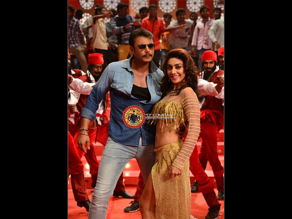 Item Song