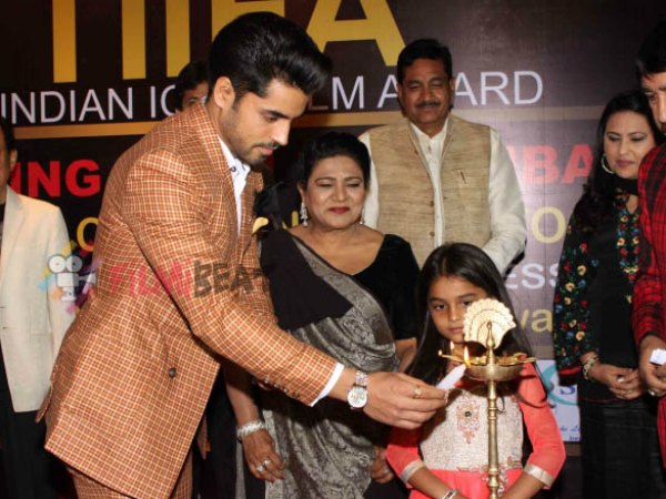 Launch Of TIIFA
