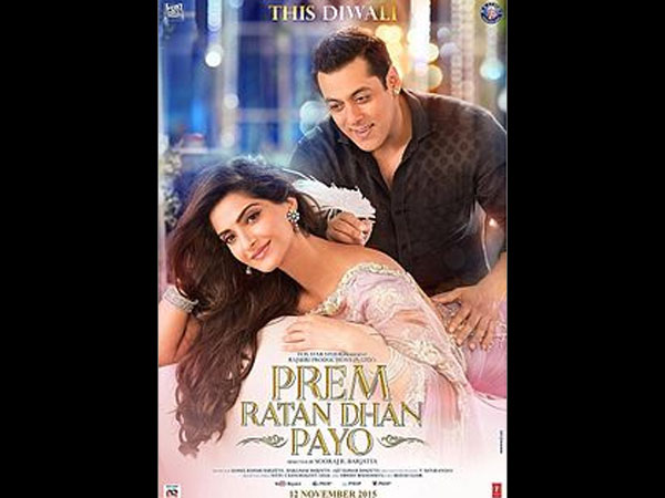PRDP Cover Pic
